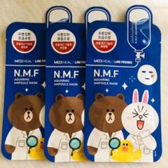 メディヒール フェイスマスク