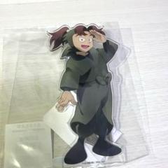 忍たま　山田利吉　アクリルスタンド