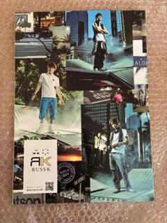2025年最新】NEWS RUSS-Kラスケーの人気アイテム - メルカリ