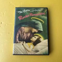 ⭐︎美品⭐︎ザ・コルツ　ライブ・イン・ブラックマリア ロカ・ロマンティコ　DVD