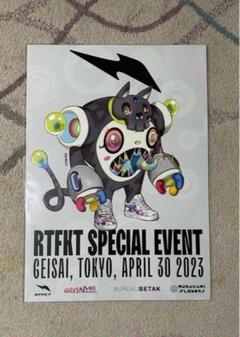 村上隆 Anatomy FatCat Geisai 限定プロモ３枚セット 村上隆 Anatomy FatCat Geisai 限定プロモ3枚セット