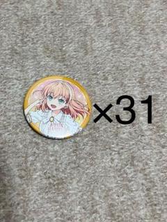 2025年最新】蓮ノ空2nd 缶バッジの人気アイテム - メルカリ