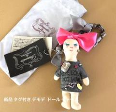 ショッパー付き☆タグ付き☆マリベル×デモデ2025ドールチャーム