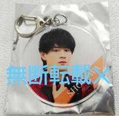 【未使用品】SOLIDEMO 向山毅 アクスタ シークレットver 未使用品】SOLIDEMO 向山毅 アクスタ シークレットver - メルカリ