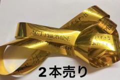 XG サイン入り銀テープ Amazon.co.jp: xg 銀テープ キーホルダー XGログ入り : Toys & Games