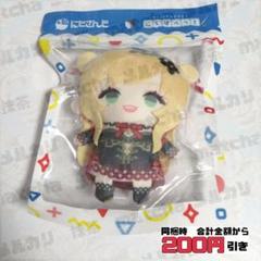 【D954】　セフィナ　にじぱぺっと　新品未開封　にじさんじ