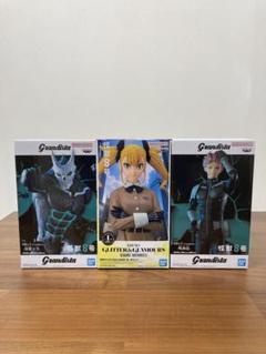 【新品未開封】3種セット！怪獣8号 Grandista フィギュア