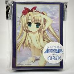 温泉入浴中 ローズマリー アクエリアンエイジ スリーブ 藤真拓哉