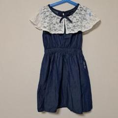ノースリーブデニムワンピース レース襟 jenni love