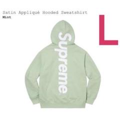 Supreme Satin Applique Hooded Sweatshirtのサムネイル