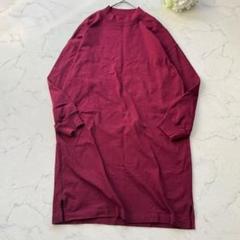 UNIQLO ユニクロ スウェット 長袖チュニック レッド(L) ハイネック