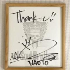 三代目直人のサイン入りTシャツ 三代目 J SOUL BROTHERS NAOTO 直筆サイン入りSTUDIO SEVEN T