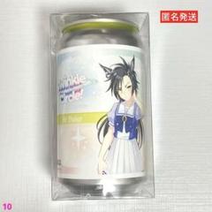 ウマ娘 アニメイトカフェ オリジナルラベルドリンク