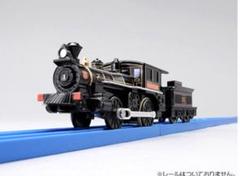 【オーダー品】★鋼板製銘板プレート★「義経」号★7100形7105号機★他 オーダー品】☆鋼板製銘板プレート☆「義経」号☆7100形7105号機☆