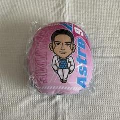 2025年最新】中島颯太 クッション botの人気アイテム - メルカリ