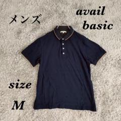 avail basic (M) 半袖ポロシャツ 綿素材 薄手 メンズ 夏服