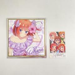 5等分の花嫁 中野二乃 イラストボード 色紙 アクリルシート セット 1_000000002300.jpg?1678209907