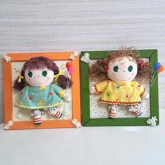 【ハンドメイド】カントリードール～手作りフレーム貼付～2セット