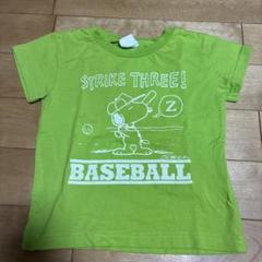 BREEZE スヌーピー Tシャツ サイズ100