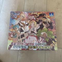 ポケモン - 【シュリンク付き】VSTARユニバース、シンジュ団スペシャルセット 2025年最新】シンジュ団スペシャルセットの人気アイテム - メルカリ