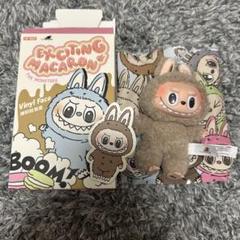 ラブブ Exciting Macaron Toffee トフィー Labubu The Monsters Exciting Macaron Vinyl Face Series