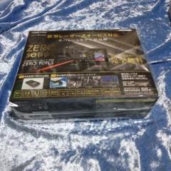 コムテック最高級ZERO909LS☆フルセット☆未開封新品☆リコール