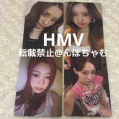 Hearts2Hearts ペンライト 新品未使用 showcase Hearts2Hearts showcase セット トレカ ペンライト h2h - メルカリ