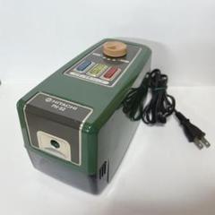 昭和レトロ　電動鉛筆削り　日立 HITACHI　グリーン 緑 昭和レトロ 電動鉛筆削り 日立 HITACHI グリーン 緑