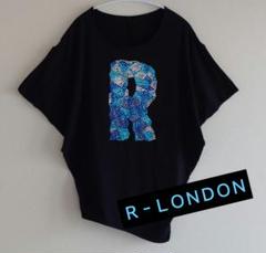 R-LONDON アールロンドン　フィットネスダンス　トレーニング 2025年最新】アールロンドンの人気アイテム - メルカリ