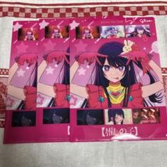 2025年最新】ファミマ×推しの子の人気アイテム - メルカリ