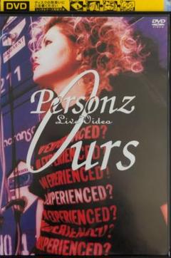 PERSONZ/LiveVideo Ours DVD
