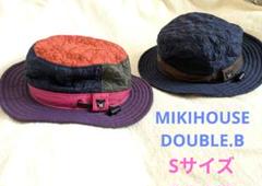 【Mikihouse　DOUBLE.B】キッズ　ベビー　サファリハット　帽子
