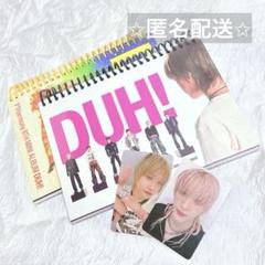 p1harmony DUH! アルバム トレカ ジョンソプ ソウル