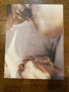 WAYV PHOTOBOOK 假日 外箱＋写真集のみ 威神V ktown4u.com : WayV - PHOTOBOOK [假日] (WINWIN Ver.)
