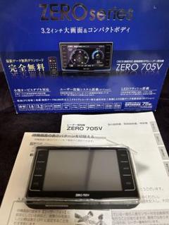 2025年最新】コムテック705の人気アイテム - メルカリ
