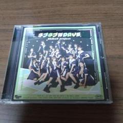 Shibu3 project / ネプネプなDAYS　CD+DVD m70453265769_1.jpg?1749731209