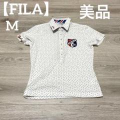 【美品✨】FILA レディース　ゴルフウェア　ポロシャツ　ホワイト　Mのサムネイル