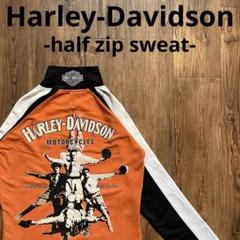 【Harley-Davidson ハーレーダビッドソン】ロングスリーブシャツ
