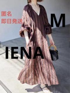 【美品】Mイエナ、茶、ボリュームスリーブストライプリネン混ロングワンピース 美品】Mイエナ、茶、ボリュームスリーブストライプリネン混