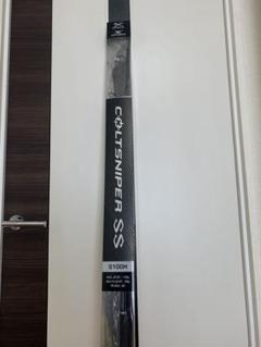 早く者勝ち！！SHIMANO　21コルトスナイパーSS S100H シマノ コルトスナイパー SS S100M-T (2021年モデル) ショアジギ