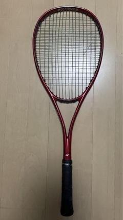 ヨネックス(YONEX)ボルトレイジ7S (103)ホワイト/グレー / UL1