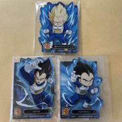 D賞　ベジータ　 H賞　アクリルスタンド　4点 ドラゴンボール 一番くじ アクリルスタンド アクスタ ベジータ