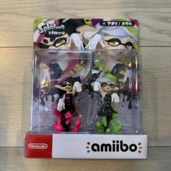 amiibo アオリ/ホタル　セット
