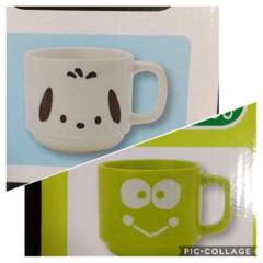 サンリオ キャラクター大賞 一番くじ ポチャッコ けろけろけろっぴ マグカップ