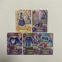 アイカツカード 神崎美月 夏樹みくる 5枚セット - メルカリ