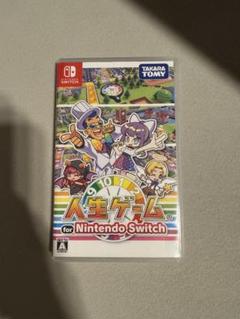 人生ゲーム for Nintendo Switch