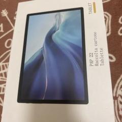 PAP 22 タブレット 未開封　Android 2個セット m70456872549_1.jpg?1731708520