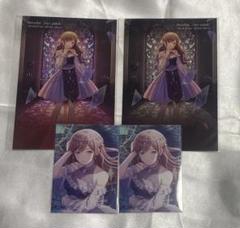バンドリ Roselia 今井リサ キャラクターカード ポストカード