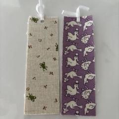 2枚セット ハンドメイド　しおり　布製　カエル　あひる　ブックマーカー　本のサムネイル