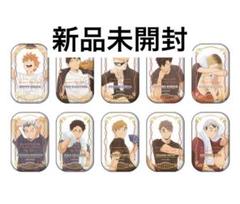 ハイキュー！！ スクエア缶バッジ 全種セット おすわり セブンネット限定 ハイキュー!!」スクエア缶バッジ抽選販売開始！【クールダウン